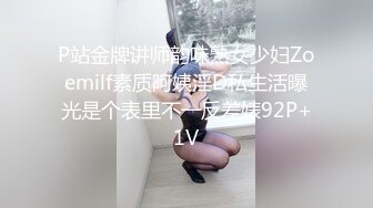 办公楼女厕固定摄像头偷窥多位年轻的美女职员嘘嘘干啥的都有 (5)