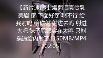 姐妹一起激情啪啪秀让小哥玩双飞,黑丝情趣姐姐享受完换妹子的