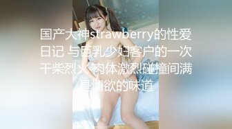 骚老婆等你操2