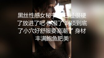 全裸巨乳家政婦 澁谷果歩