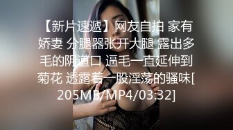 高能預警！比女人還女人極品網紅CDTS【sehe】私拍，能攻能守3P4P真男假女混亂性交人體蜈蚣，相當淫亂視覺盛宴 (8)