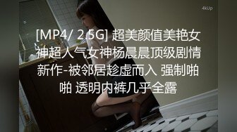 B玩的通红完美露脸