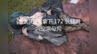 【AI换脸视频】SKE48 松井玲奈&amp;Rena Matsui