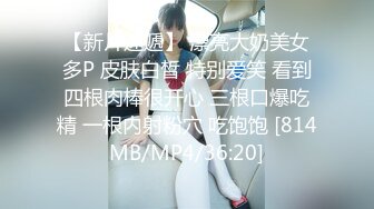 【新速片遞】&nbsp;&nbsp; 丰满熟女 ♈·桃子冰妈妈·♈：油亮灰丝勾引儿子，握住钟诚的阳物插入阴道，演绎的乱伦情节 真棒！[120M/MP4/05:18]