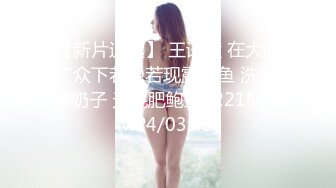 科技园蹲守 短裙长发美女 微毛粉红的鲍鱼 细小湿润的逼缝 