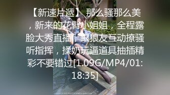 [MP4/ 1.06G] 知名女优麻豆女神吴梦梦带你直击AV拍摄现场 激情爆操3P大战