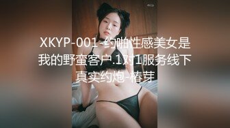 知性的熟女姐姐，深圳厂里管理