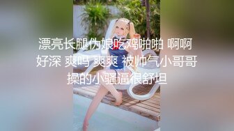 连续不断勇猛爆插带面具极品黑丝网袜美女 这抽插速度干的小骚货风骚浪叫 欲仙欲死爆操内射