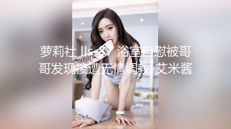 [MP4]精东影业国产AV科幻长篇巨制-轮回酒店 生死轮回 能否逃避宿命回归现实