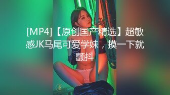 [MP4]天美传媒-艷母6 和继子乱伦的孟若羽 终究还是被老公发现了 孟若羽