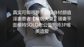 【某某门事件】第21弹 在soul骗出来的骚逼大学妹，全程自动上位猛得摩擦，曝光其地区年龄身高体重等