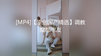 后入骚少妇