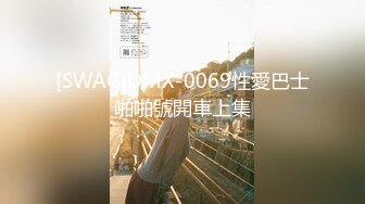 kcf9.com-kcf9.com-【私房40RMB作品】电台主持人小姐姐，白天阳台道具--最后一期退隐，万家灯火对面的邻居有眼福了