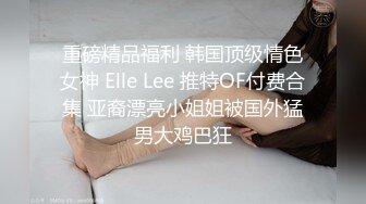  娇滴滴的完美小少妇 一碰就淫水泛滥 身材好到爆炸的标准炮架子