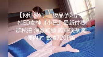 欧洲Kink站fuckedandbound捆绑狠肏系列2013年上半年作品合集【25V】 (22)