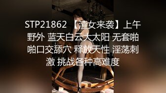 重口白嫩反差少女【点点】 JK白丝少女阳台玩肛喷水 扩肛，外表白嫩清纯少女 私下竟然如此反差 (1)