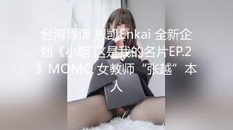 周末在家和同学互喂爱液大补特补