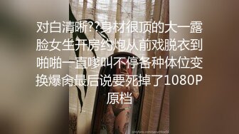 睡梦里被女友爱爱