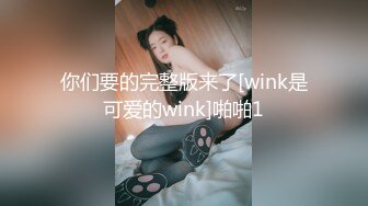 XSJKY-034 斑比 把路边搭讪的妹子带回床上狂操 性视界传媒