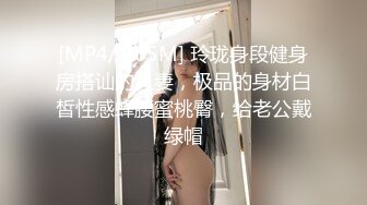 极品女神啊 黑色贴身衬衣白色长裤前凸后翘丰腴白嫩 整体看起来真是尤物，欲火旺盛啪啪大力抽操激情碰撞【水印】