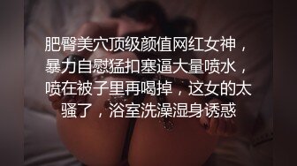 老婆終於讓我拍了