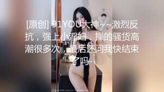 【小小的憨憨】甜美御姐罕见开秀~高潮液~黑牛震到狂喷~看起来超敏感~呻吟声 (1)