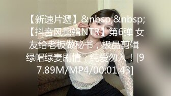 【大王带你来寻花】真实良家卧室偷情，短发人妻，身材不错，边看毛片边口交，外表贤淑人妻原来私下这么骚