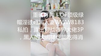 大学城宾馆上帝视角欣赏2对学生情侣开房造爱，能听到对话，天然极品八字巨乳，饥渴难耐衣服不脱就搞起来