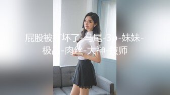 淫荡女子嫌弃自己老公鸡巴小 满足不了自己 甘愿给黑爹当母狗精盆发泄