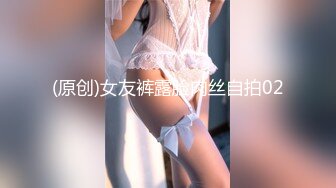 美女如云的餐厅高级坐厕偷拍第43季有点自恋的