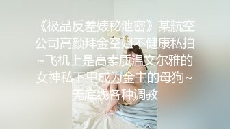 熟女BB还是粉的