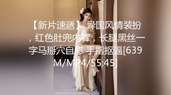 超人气爆乳女神 ▌乐乐▌让人能男女互换身体的相机 大尺度G奶白虎鲜鲍