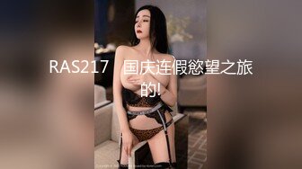 [MP4/636MB]蜜桃傳媒PMC129縱欲親哥無套強上妹妹-林沁兒