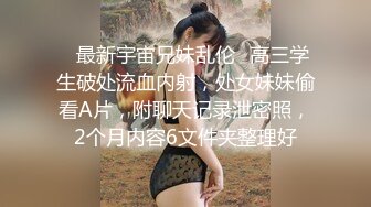 甜甜的小美妞露脸披肩长发身材极品直播秀