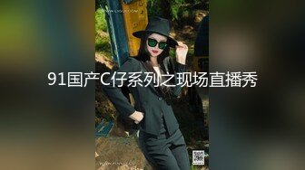 骚女口活杠杠的