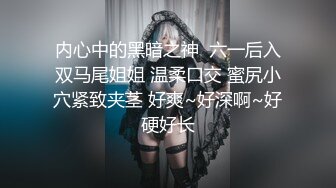 [高清中文字幕]SIRO-3978 清純的21歲美女銷售員用柔軟的屁股股和我撞擊感受陰道深處的快感