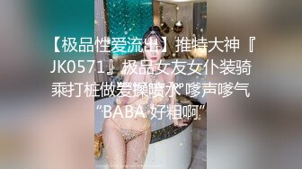 MD-0284 夏晴子 背着女友操闺蜜 潮吹时捂好嘴别出声 麻豆传媒映画