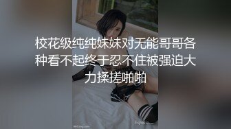 三个中国女孩