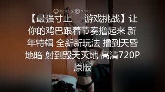 偷偷诱惑无限中出的色女摸奶店小姐