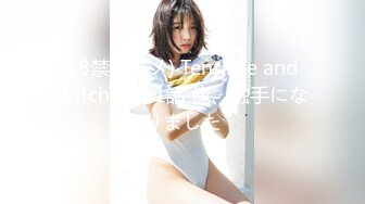 高端泄密流出❤️极品眼镜反差婊大学生美女陈丽梅被金主爸爸调教骚母狗嘴里含假屌小鸡巴插骚逼表情痛苦