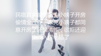 ★☆【赵探花】★☆深夜相约长腿少妇，黑丝高跟好饥渴，沙发上插入骚穴叫声震天，精彩刺激！