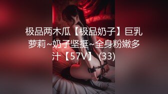 后入翘臀精彩特写片段