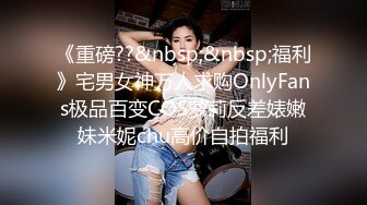 写字楼轮岗测温牛仔裤银高跟姿色美女,肥长的穴缝一直延伸到菊花