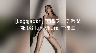 IPZ-025 用身體施展美人計的極品正妹..希誌愛野[中字高清](無碼破解)