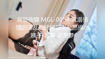 【上古资源】零几到一几年良家换妻泄密5部 爱露出的轻熟女，韵味十足，味道十足！第55弹！