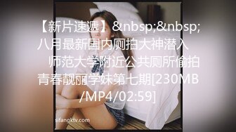 STP27678 小偷潜入宅女家一直寄居在柜子里性感JK制服强上射奶子上