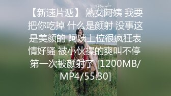 小帅哥网约私人教练上门服务,一个不够还叫了俩,被操得叫不出声,两个逼都被塞得满满的爽死他了