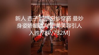 單眼皮男和紋身漂亮妹子约会啪