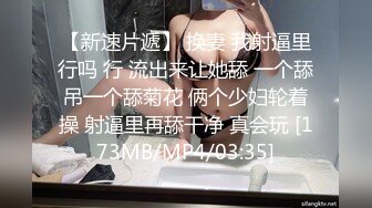 一言不合就抱着大阪第一的公关女究竟会怎样？