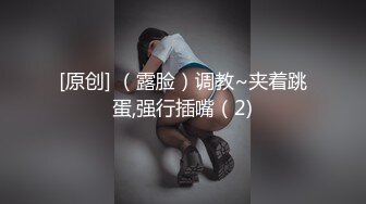 女女调教简历出